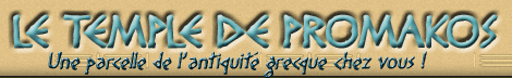 Le Temple de Promakos, artisanat grec, art grec, origine grecque
