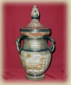 vase